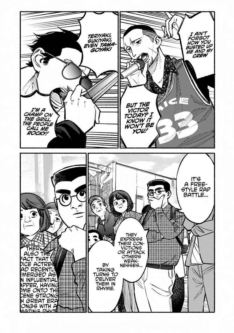 Gokushufudou The Way Of The House Husband Chapter 38 Page 7