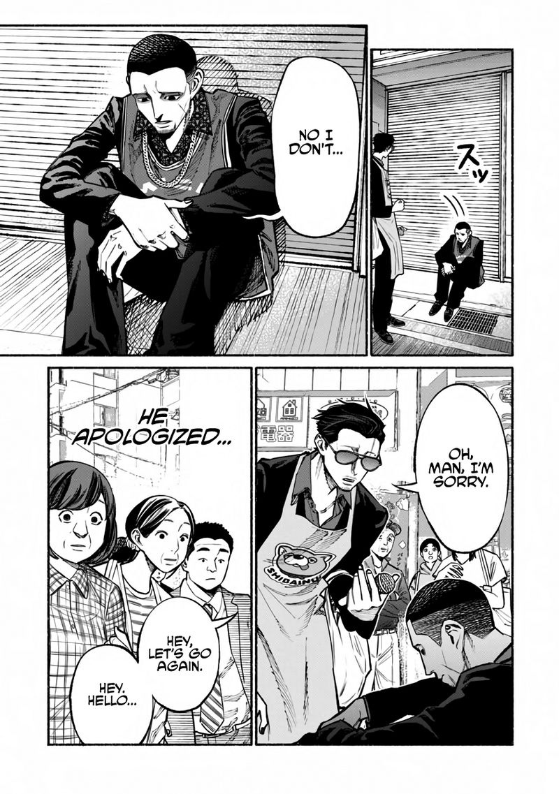 Gokushufudou The Way Of The House Husband Chapter 38 Page 9