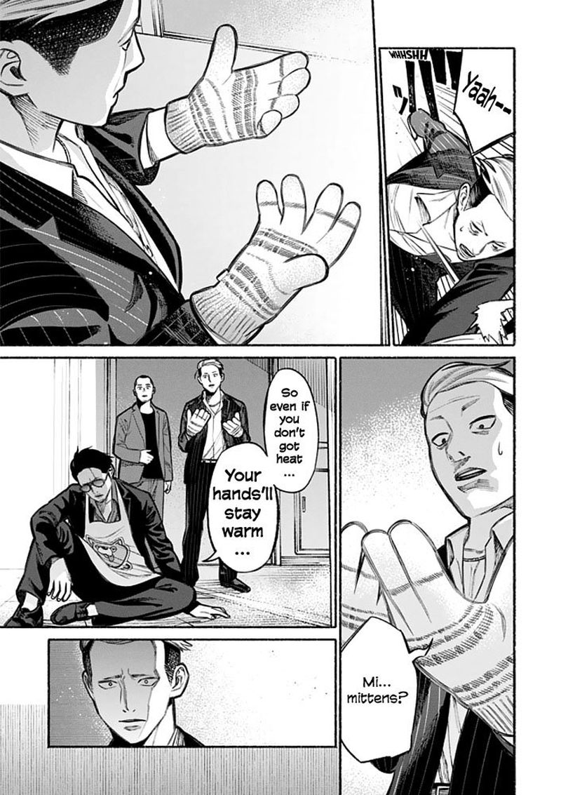 Gokushufudou The Way Of The House Husband Chapter 4 Page 11