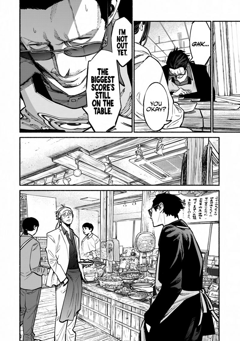 Gokushufudou The Way Of The House Husband Chapter 40 Page 8