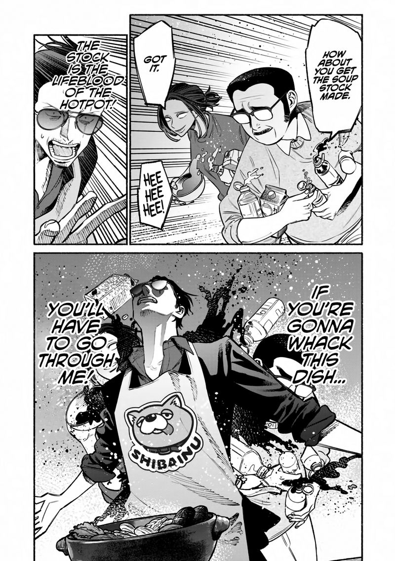 Gokushufudou The Way Of The House Husband Chapter 41 Page 7