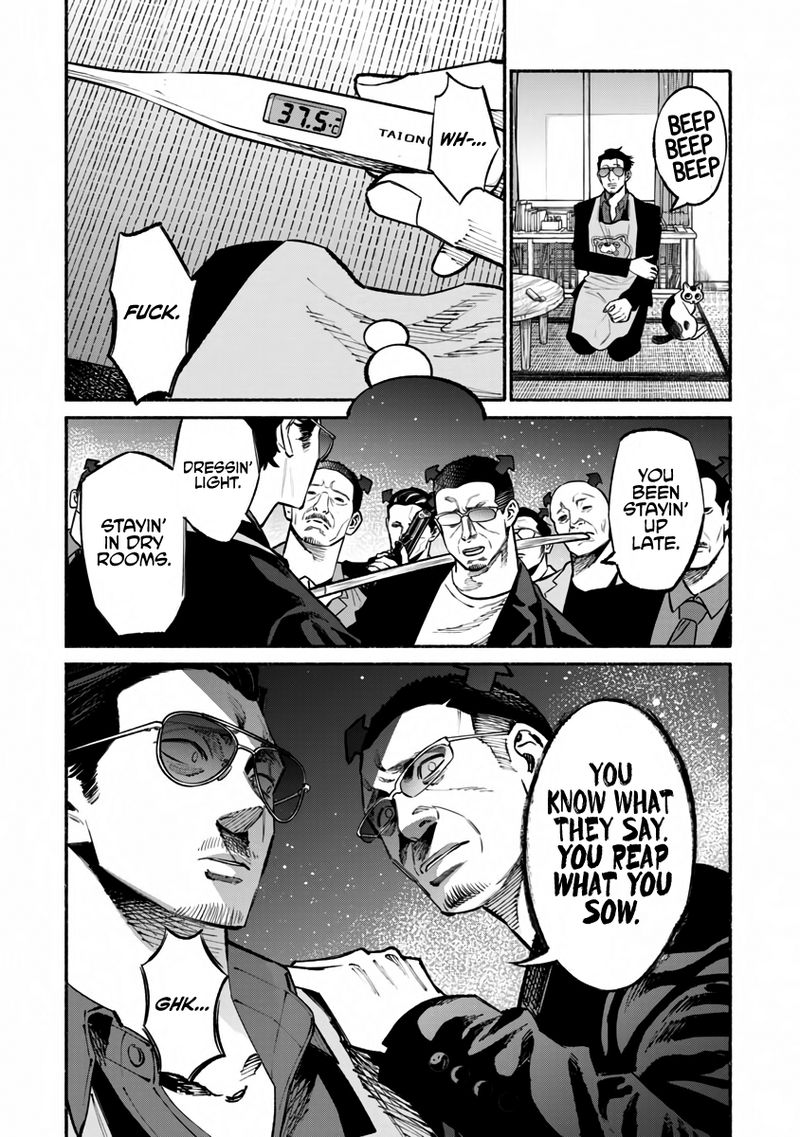 Gokushufudou The Way Of The House Husband Chapter 42 Page 4