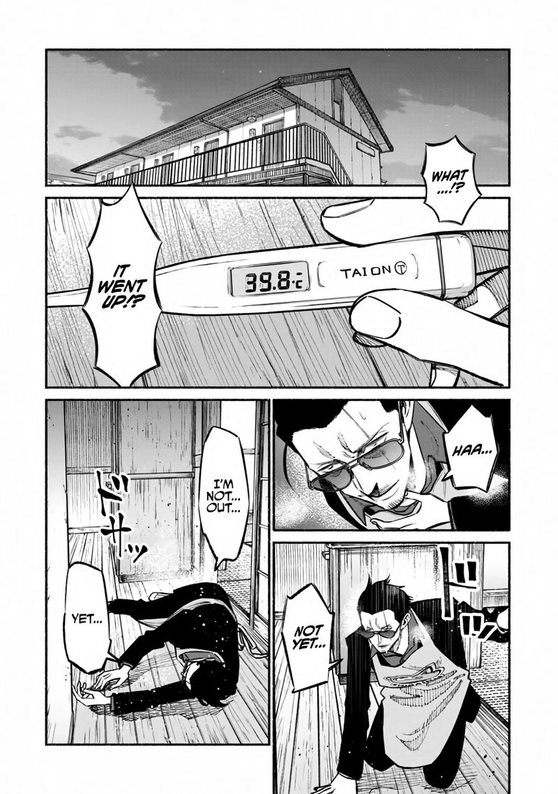 Gokushufudou The Way Of The House Husband Chapter 42 Page 8