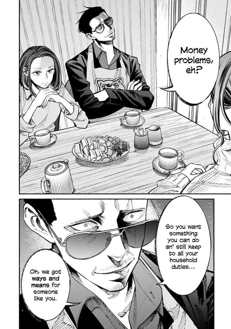 Gokushufudou The Way Of The House Husband Chapter 46 Page 2