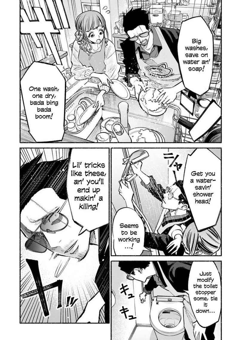 Gokushufudou The Way Of The House Husband Chapter 46 Page 6