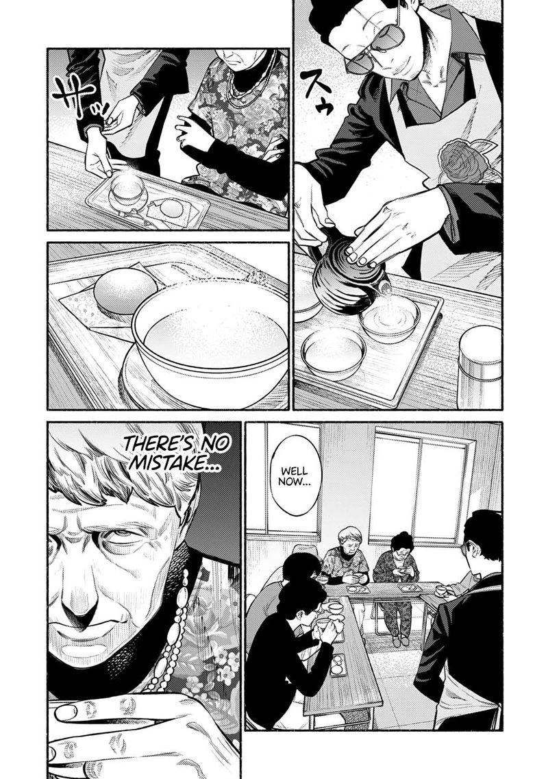 Gokushufudou The Way Of The House Husband Chapter 48 Page 7