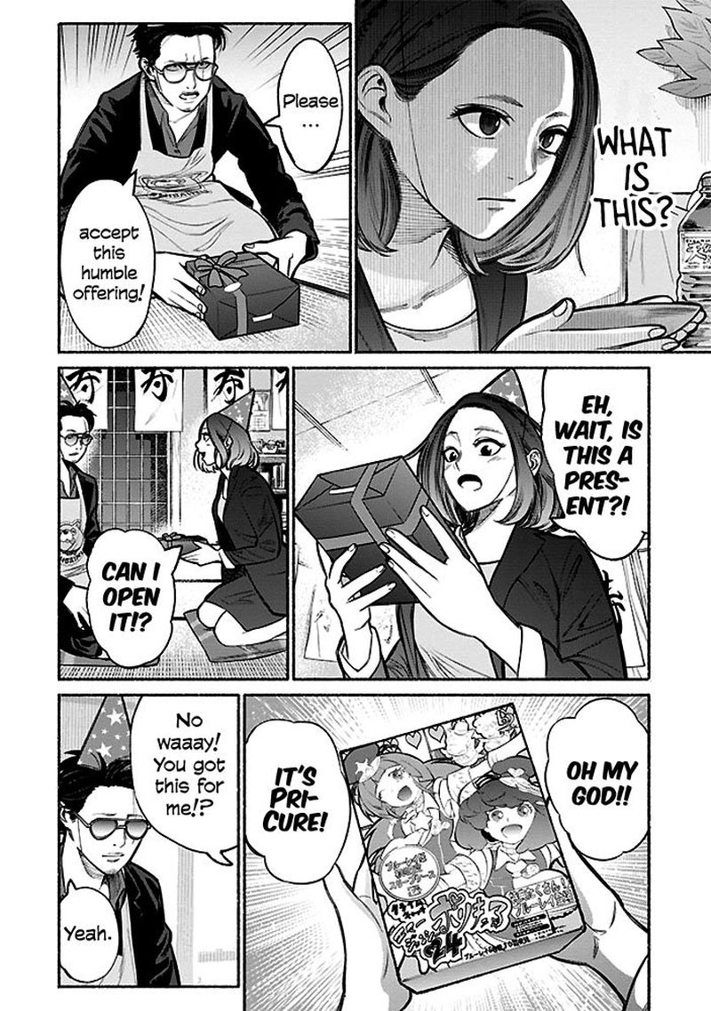 Gokushufudou The Way Of The House Husband Chapter 5 Page 10