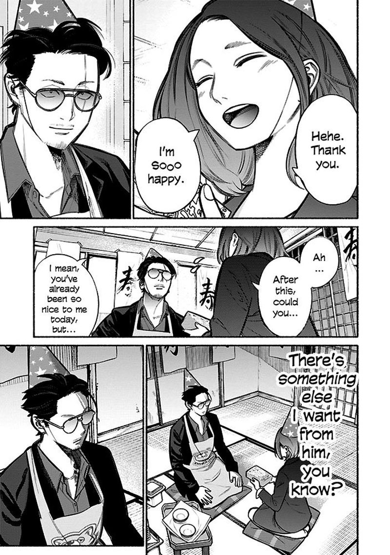 Gokushufudou The Way Of The House Husband Chapter 5 Page 11