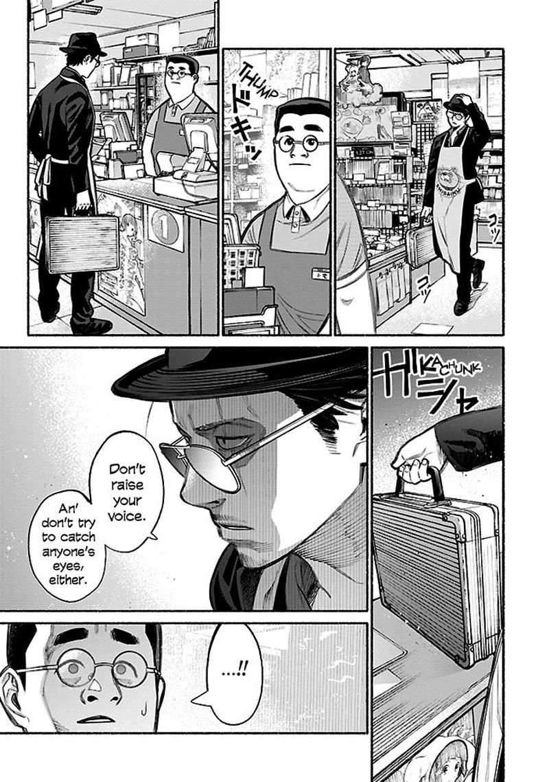 Gokushufudou The Way Of The House Husband Chapter 5 Page 3