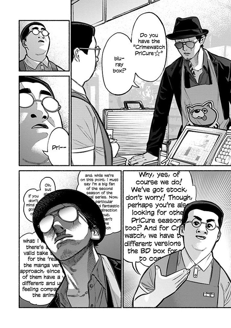 Gokushufudou The Way Of The House Husband Chapter 5 Page 4