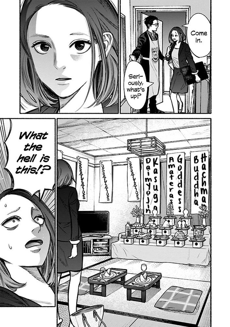 Gokushufudou The Way Of The House Husband Chapter 5 Page 7