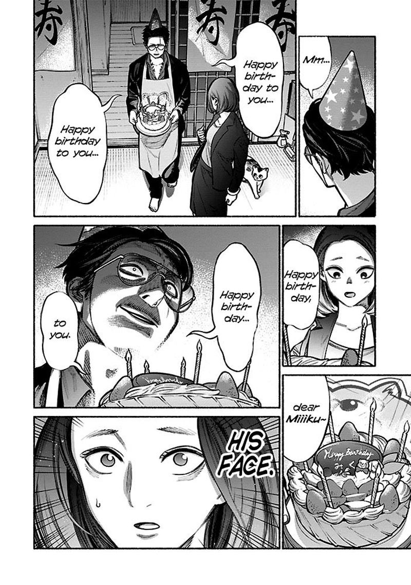 Gokushufudou The Way Of The House Husband Chapter 5 Page 8
