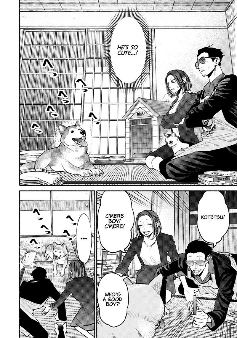 Gokushufudou The Way Of The House Husband Chapter 50 Page 2