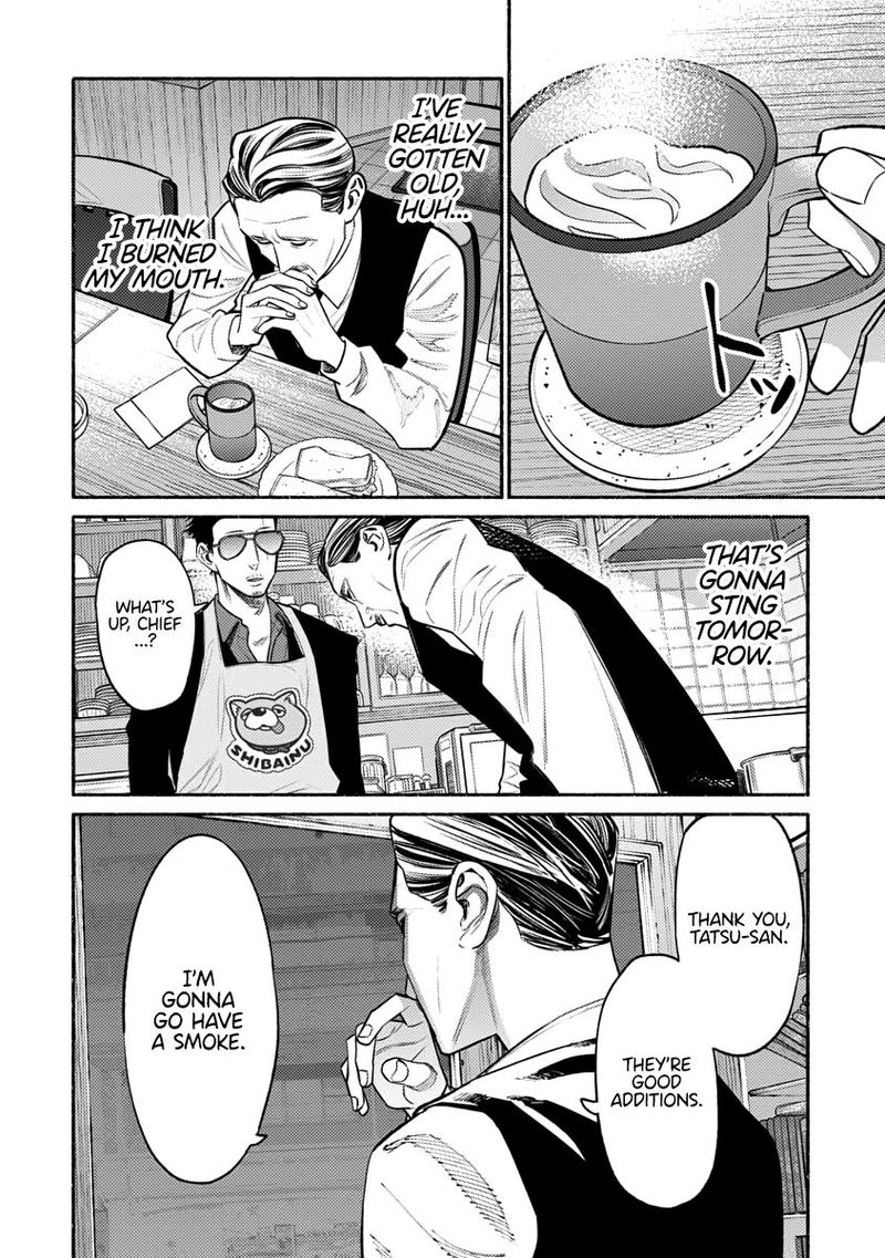 Gokushufudou The Way Of The House Husband Chapter 51 Page 12