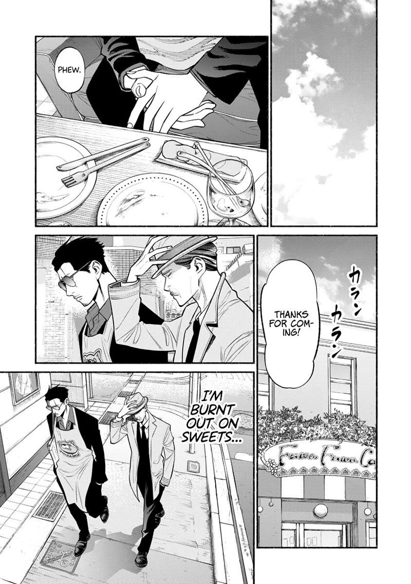 Gokushufudou The Way Of The House Husband Chapter 51 Page 7