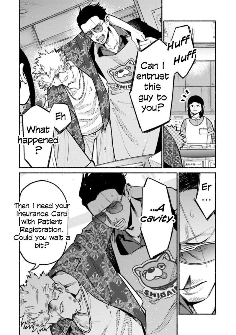 Gokushufudou The Way Of The House Husband Chapter 52 Page 10