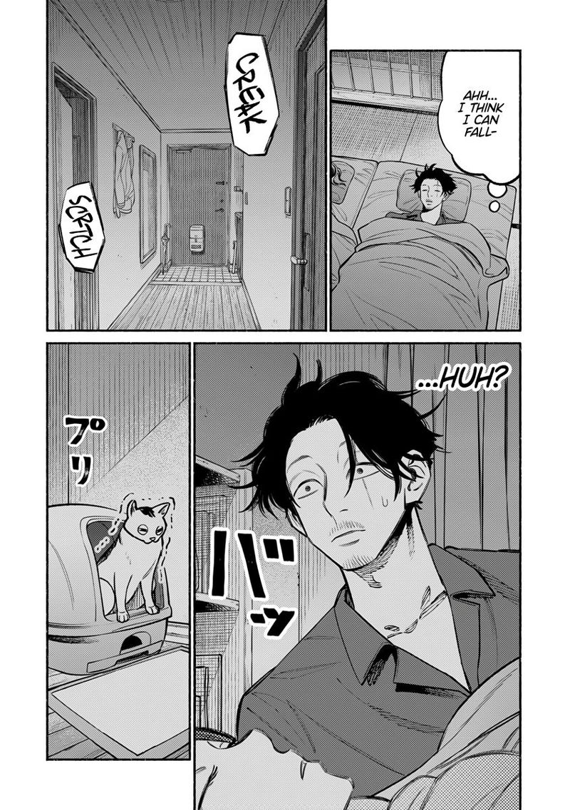 Gokushufudou The Way Of The House Husband Chapter 53 Page 14