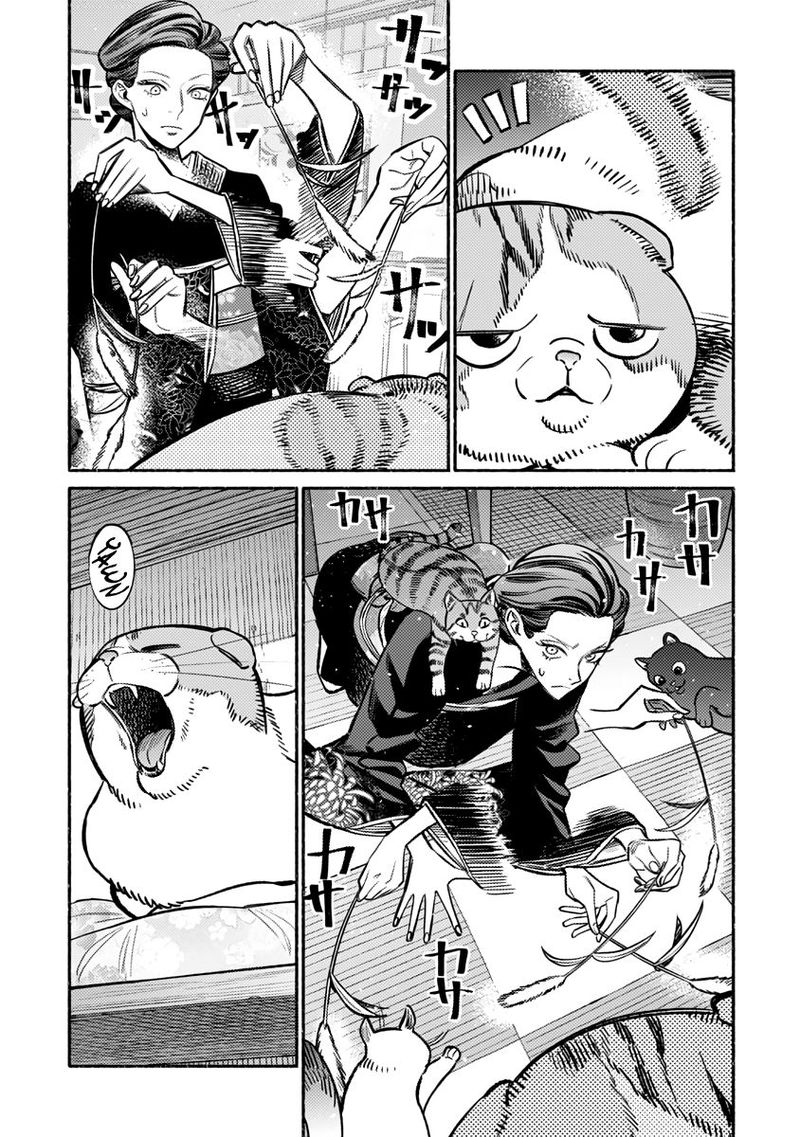 Gokushufudou The Way Of The House Husband Chapter 55 Page 11