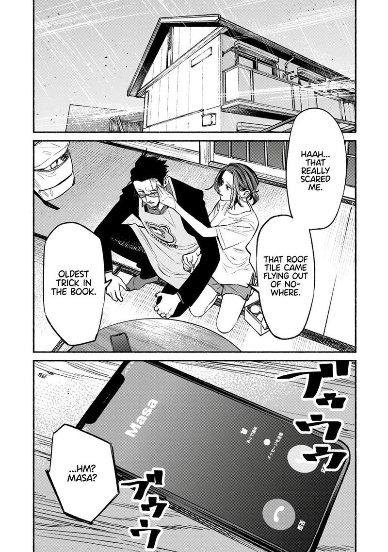 Gokushufudou The Way Of The House Husband Chapter 56 Page 7