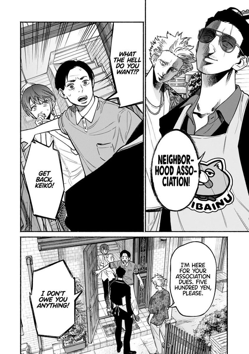 Gokushufudou The Way Of The House Husband Chapter 58 Page 4