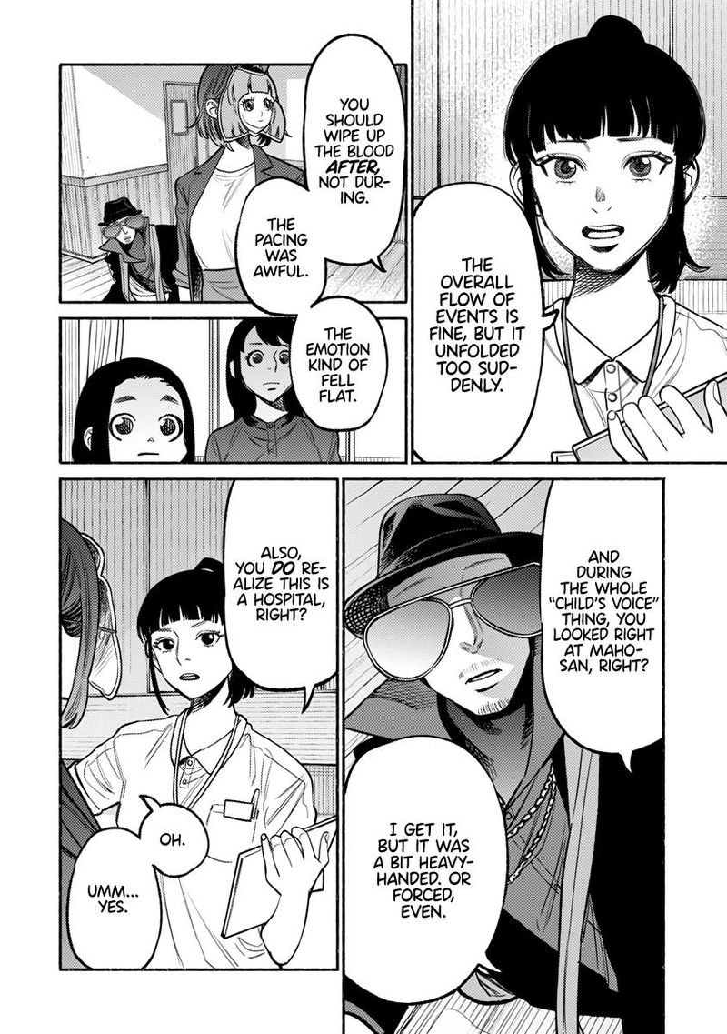 Gokushufudou The Way Of The House Husband Chapter 59 Page 14