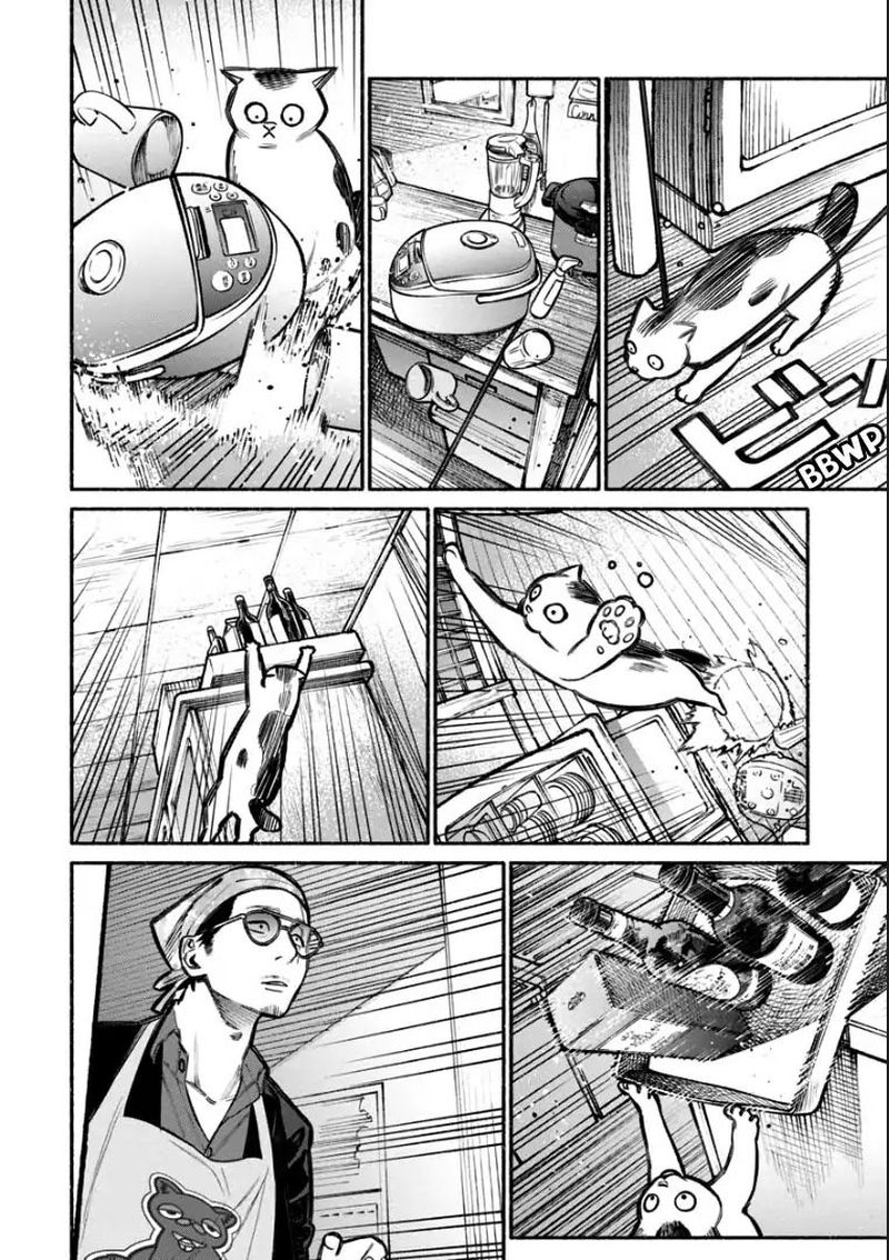 Gokushufudou The Way Of The House Husband Chapter 6 Page 10