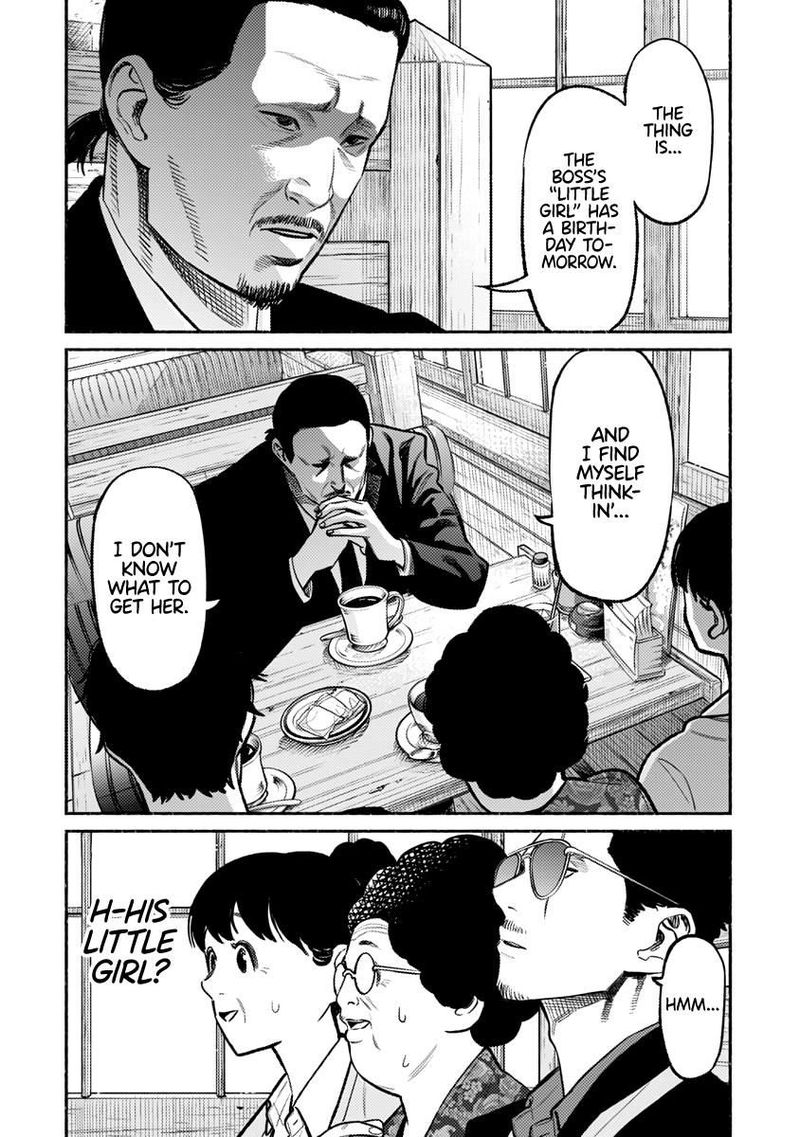 Gokushufudou The Way Of The House Husband Chapter 60 Page 2