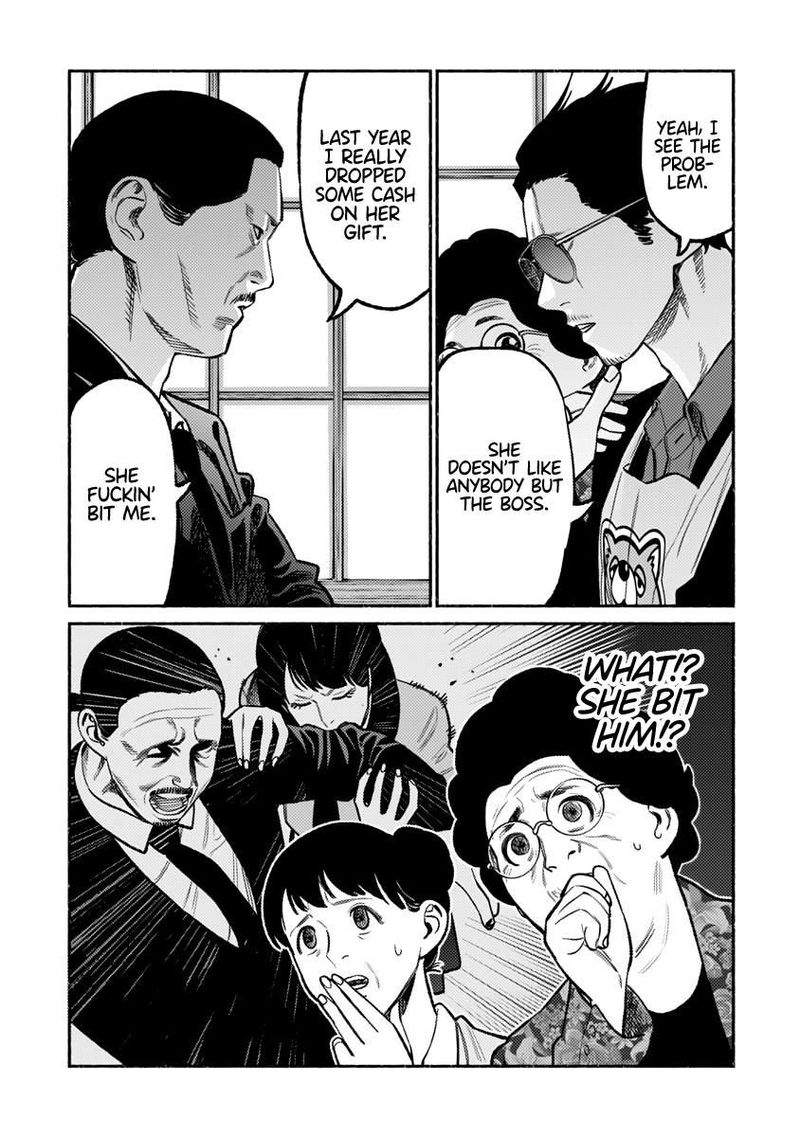 Gokushufudou The Way Of The House Husband Chapter 60 Page 3