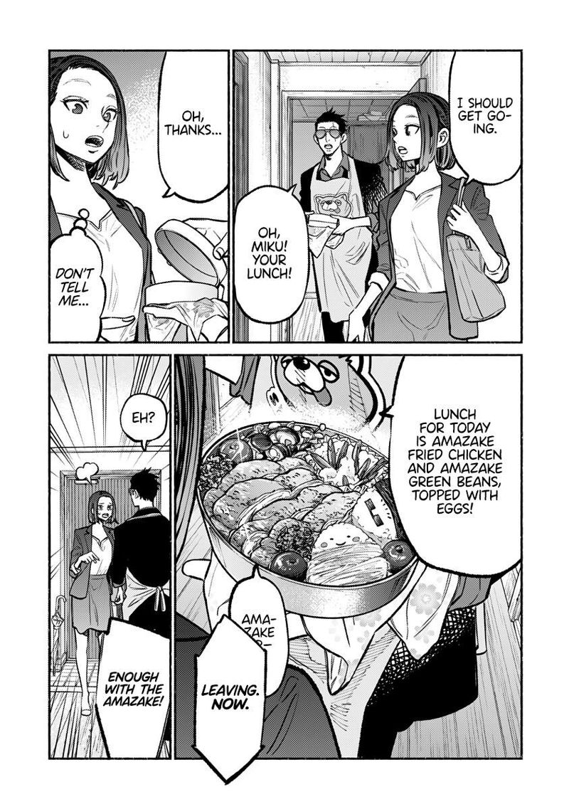 Gokushufudou The Way Of The House Husband Chapter 61 Page 11