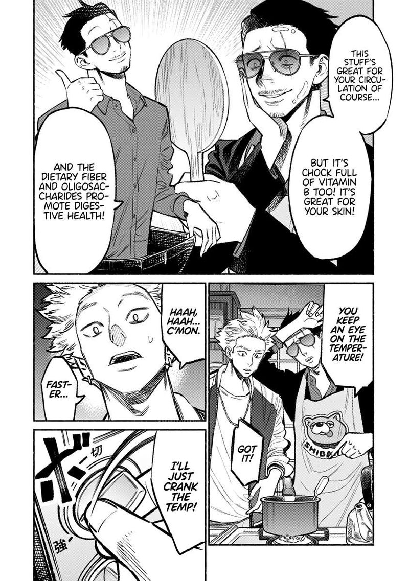 Gokushufudou The Way Of The House Husband Chapter 61 Page 4