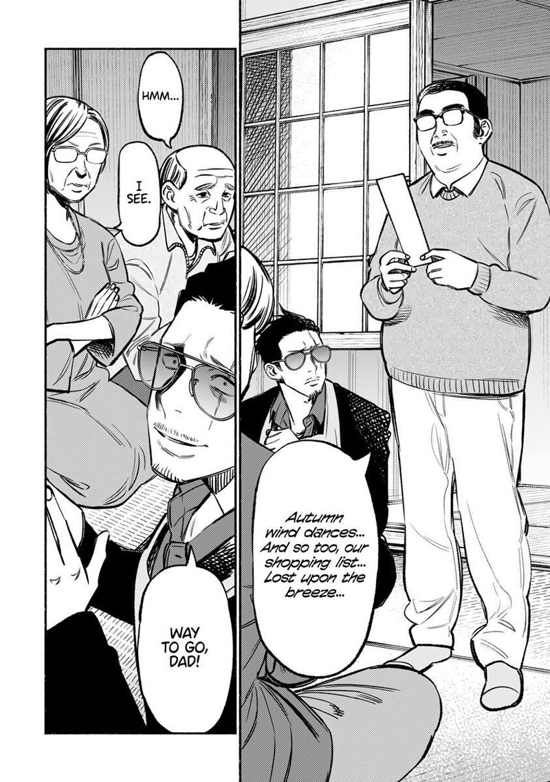 Gokushufudou The Way Of The House Husband Chapter 62 Page 2