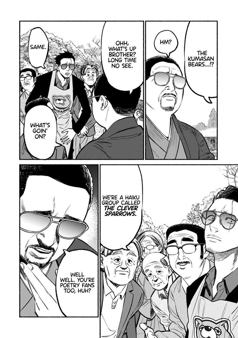 Gokushufudou The Way Of The House Husband Chapter 62 Page 8