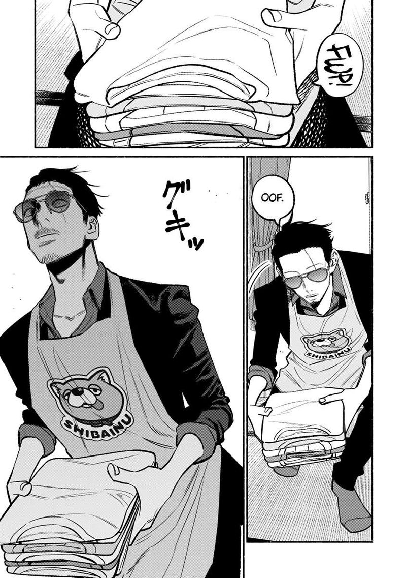 Gokushufudou The Way Of The House Husband Chapter 63 Page 3