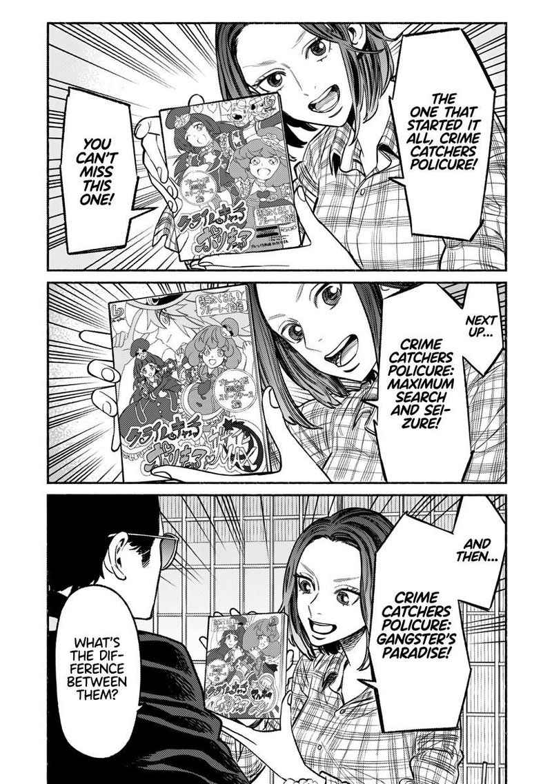 Gokushufudou The Way Of The House Husband Chapter 66 Page 5