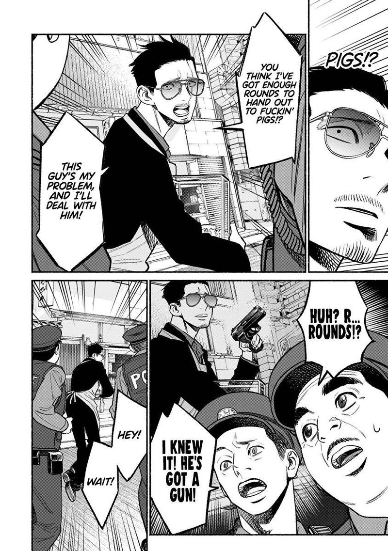 Gokushufudou The Way Of The House Husband Chapter 67 Page 10