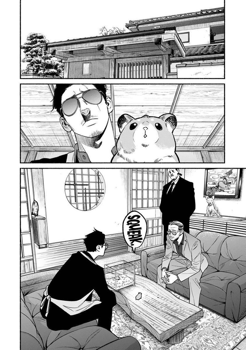 Gokushufudou The Way Of The House Husband Chapter 67 Page 6