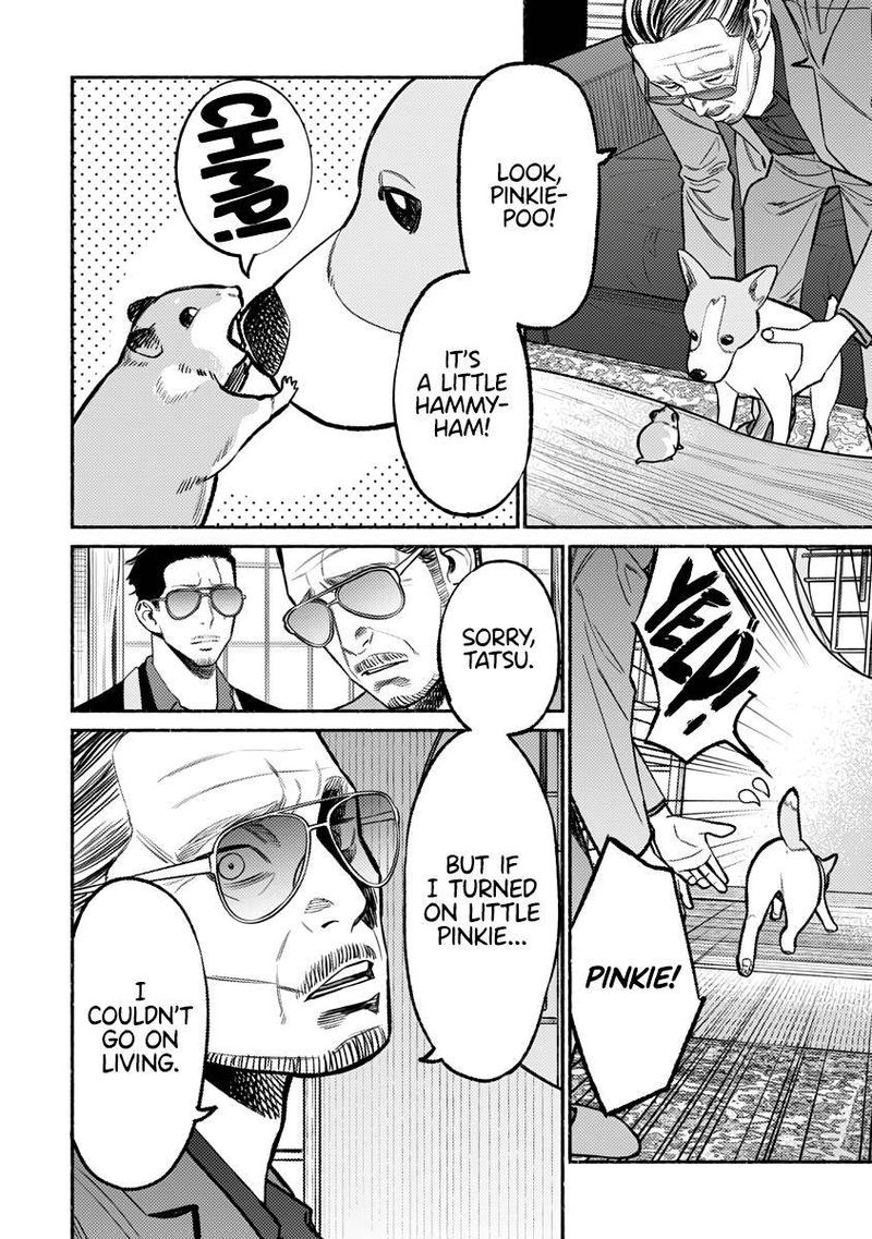 Gokushufudou The Way Of The House Husband Chapter 67 Page 8