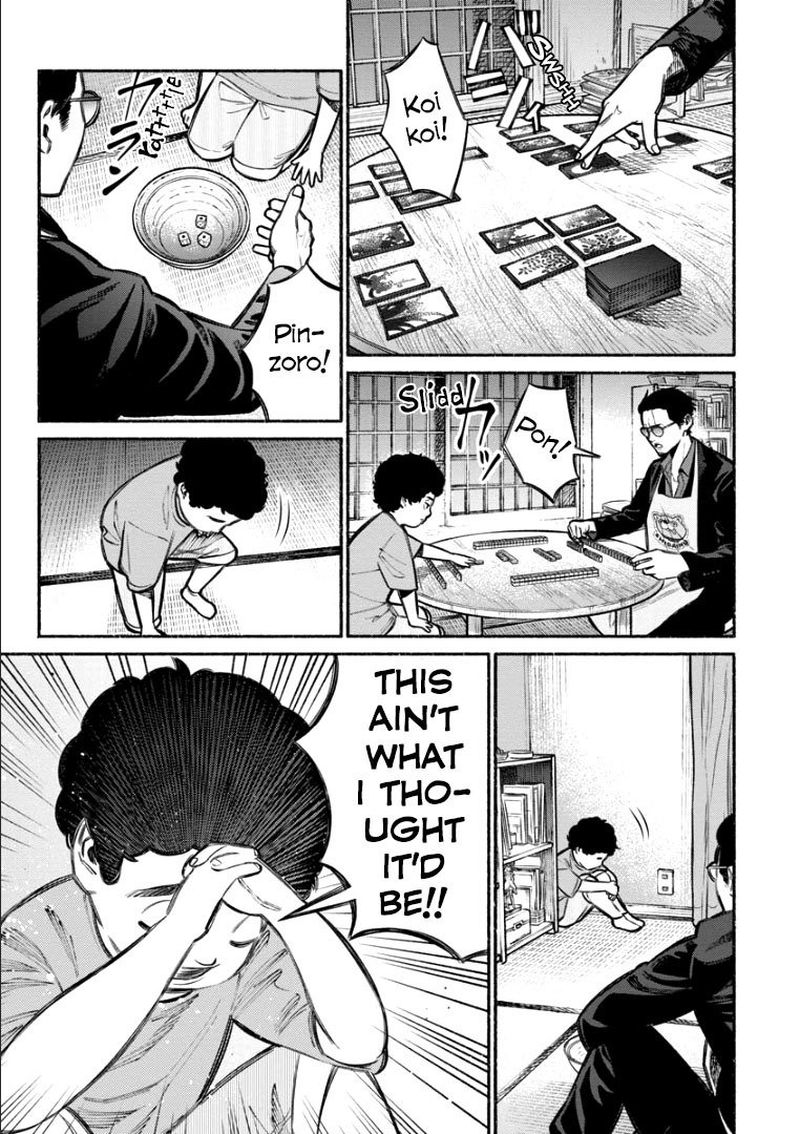 Gokushufudou The Way Of The House Husband Chapter 7 Page 7