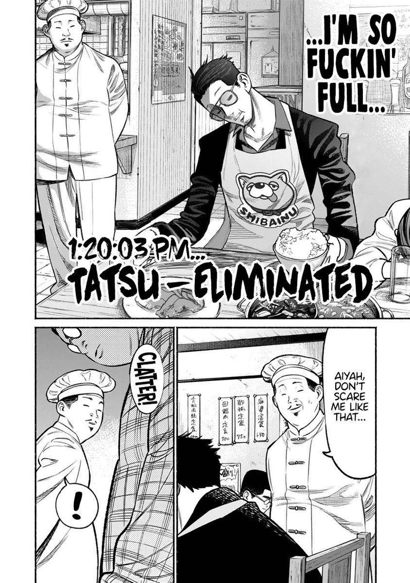 Gokushufudou The Way Of The House Husband Chapter 71 Page 13