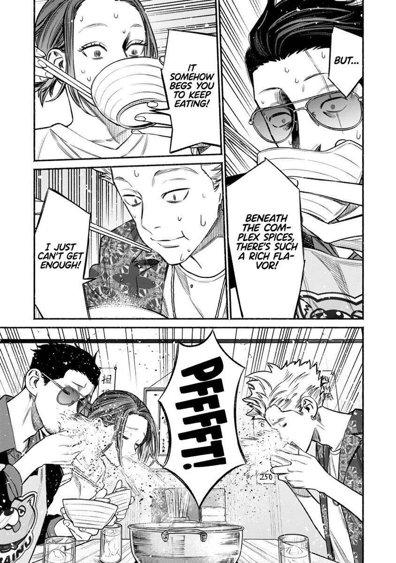 Gokushufudou The Way Of The House Husband Chapter 71 Page 7