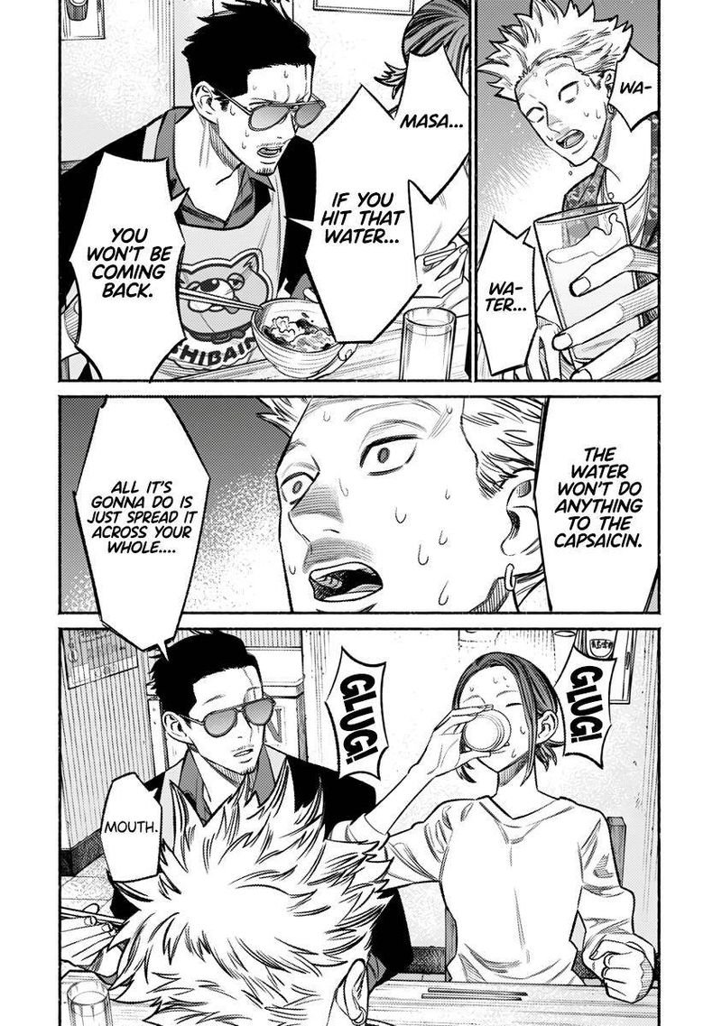 Gokushufudou The Way Of The House Husband Chapter 71 Page 8