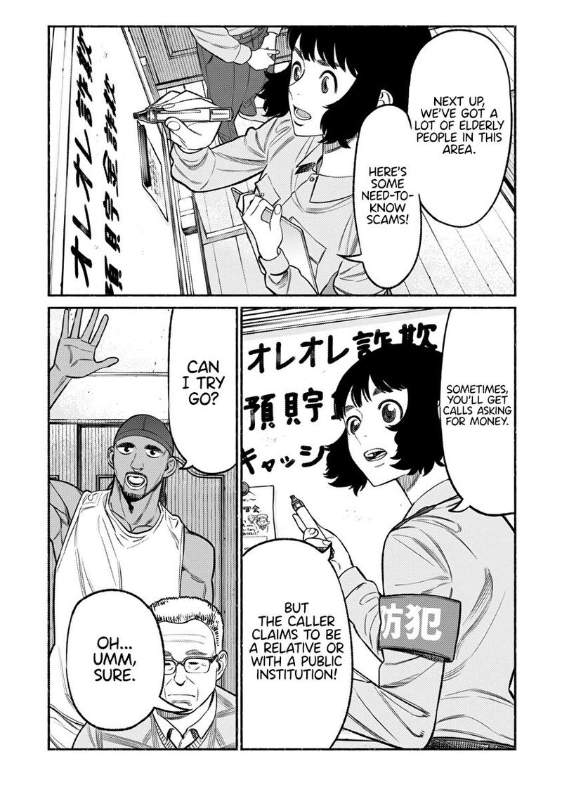 Gokushufudou The Way Of The House Husband Chapter 72 Page 7