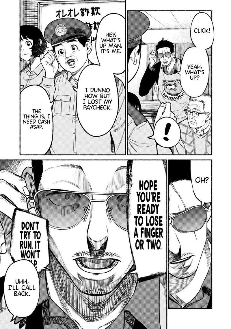 Gokushufudou The Way Of The House Husband Chapter 72 Page 9