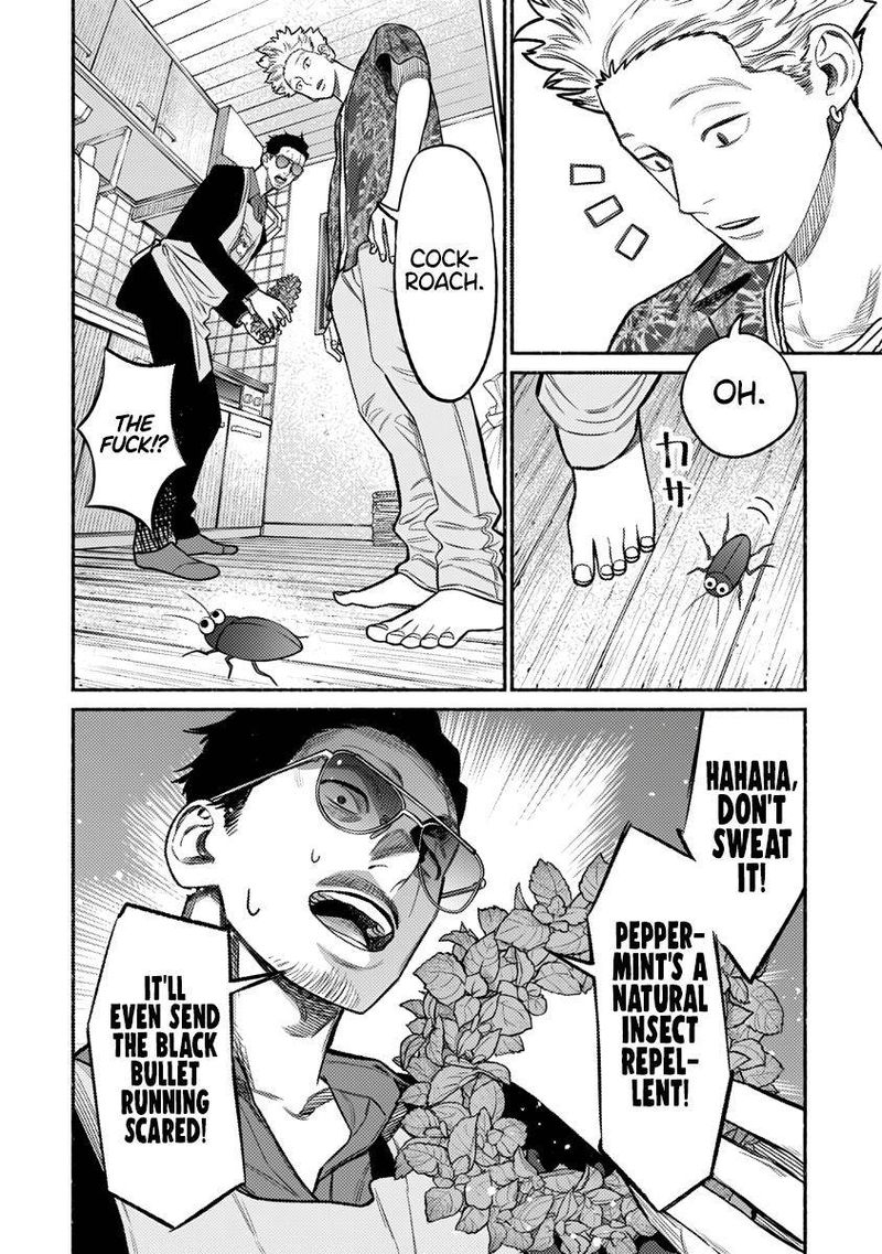 Gokushufudou The Way Of The House Husband Chapter 73 Page 12