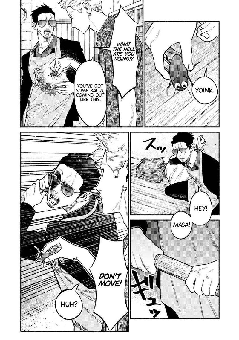 Gokushufudou The Way Of The House Husband Chapter 73 Page 13