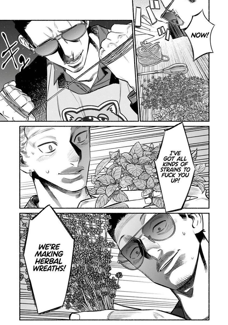 Gokushufudou The Way Of The House Husband Chapter 73 Page 7