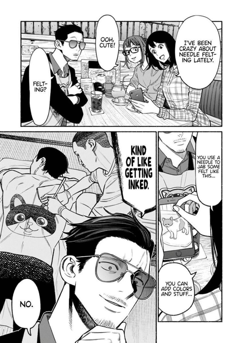 Gokushufudou The Way Of The House Husband Chapter 74 Page 1