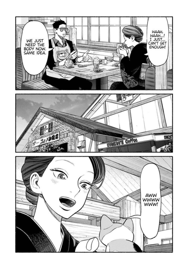 Gokushufudou The Way Of The House Husband Chapter 74 Page 12