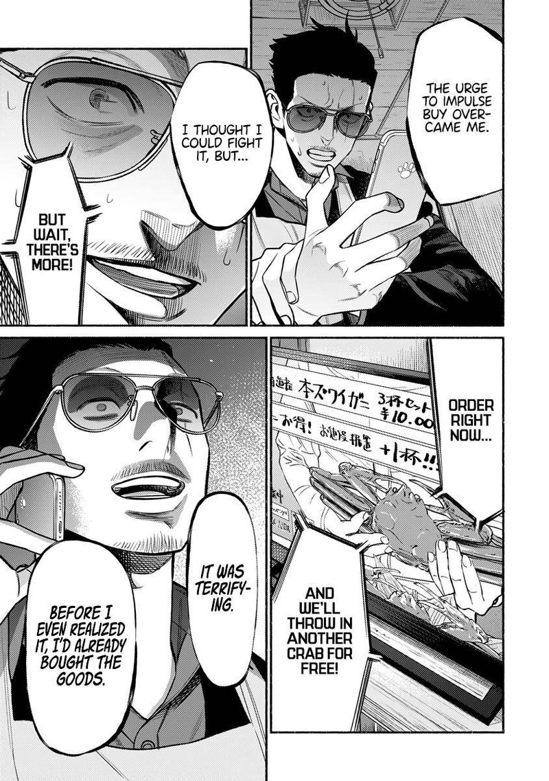 Gokushufudou The Way Of The House Husband Chapter 76 Page 11