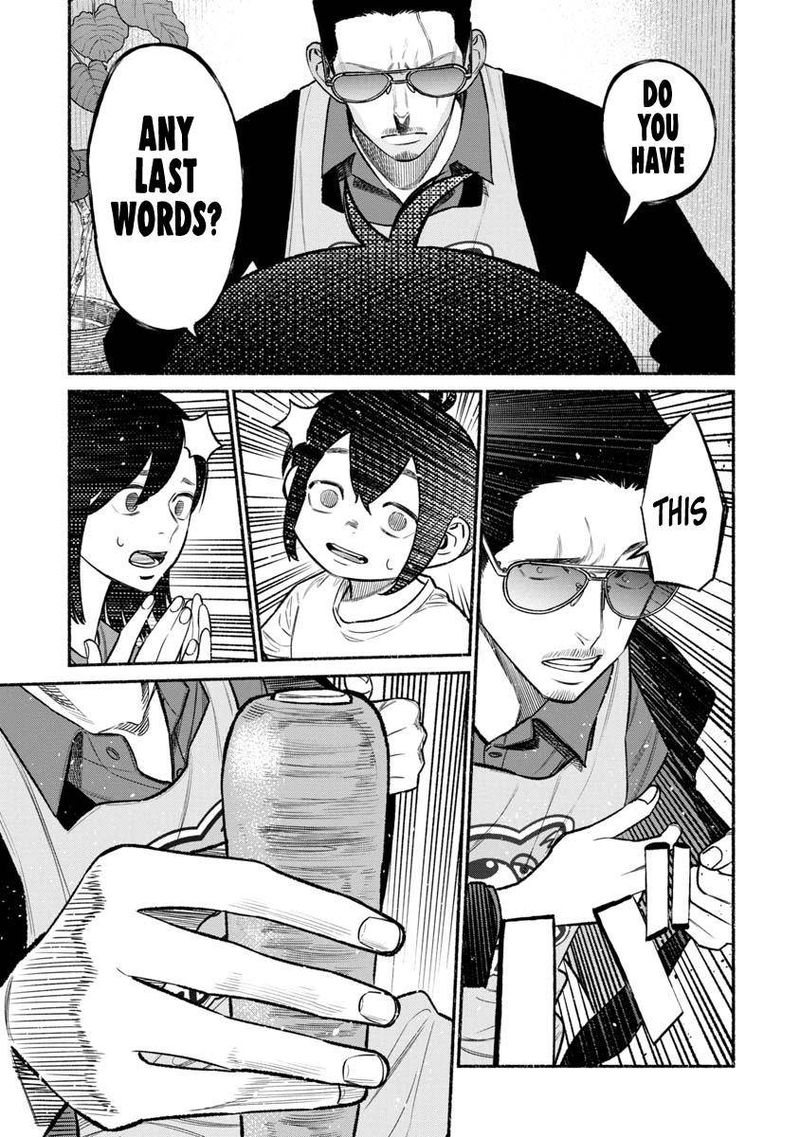 Gokushufudou The Way Of The House Husband Chapter 77 Page 11